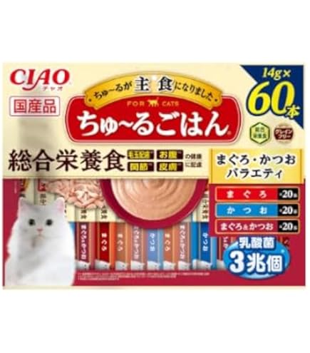 ちゅーるごはん まぐろ・ささみバラエティ 600本 チャオ (CIAO) ちゅ~るごはん まぐろ・ささみバラエティ 猫用おやつ