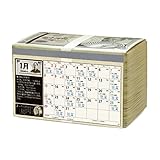 フルタック 札束貯金カレンダー 2023 20万円貯まる H10.3×W16.5×D9.5cm CAL23005 ベージュ