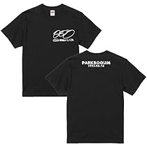 PARK BO GUM Tシャツ Be with you パクボゴム ファンミ PARK BO GUM Tシャツ Be with you パクボゴム ファンミ - メルカリ