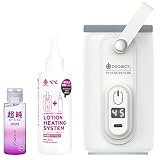 ローションぽっかぽか LOTION HEATING SYSTEM（ウォーマー）／超濃厚リッチジェル（専用ローション）／シークレット超純ジェル（ULTRA ANUS 60mL）セット