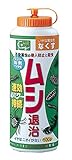キング園芸 ムシ退治粉剤 500g