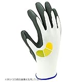 極早生カラーチャート手袋 LL サイズ:LL