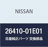 NISSAN(ニッサン) 日産純正部品 ルームランプ 26410-68U61