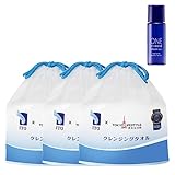 ITO クレンジングタオル TOKYOLIFESTYLE 3個セット (ワンバイコーセー セラムヴェール ミニボトル9ml おまけ付き) 使い捨てタオル ペーパータオル フェイシャルタオル 敏感肌 乾湿両用 フェイスタオル 洗顔 化粧 メイク落とし クレンジング 肌荒れ 肌荒れ対策 フィットネス