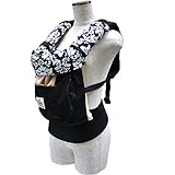 エスメラルダ（esmeralda） ベビーキャリア用 頭あて ブラックダマスク