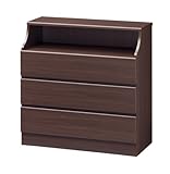 白井産業 【SHIRAI】 チェスカ チェスト ダークブラウン CSC-9090HDK