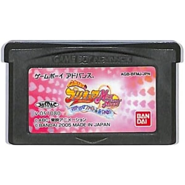 Amazon.co.jp: ドラゴンドライブ ワールドDブレイク : Video Games