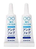 SIMON(サイモン) ANTI-FOG LENSCLEANER 2個セット（アンチフォッグレ...