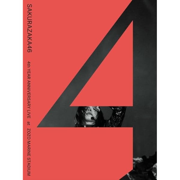 Amazon.co.jp: 4th YEAR ANNIVERSARY LIVE at ZOZO MARINE
