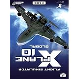 Amazon Co Jp イーフロンティア フライトシミュレータ X プレイン 10 日本語版 ソフトウェア