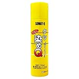 染めQテクノロジィ くつ染めQ ギンギラ銀 70ml