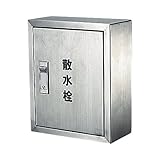 カクダイ 散水栓ボックス露出型 300×250 6269
