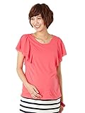 Angeliebe エンジェリーベ マタニティ 授乳口付き シフォン フレア スリーブ カットソー 妊婦服 産前 産後 S ～ M ピンク 20841 20841401