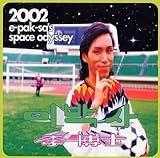 �����m��2002�N�F���̗�