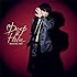 Deep & Holic（Blu-ray付き限定盤）