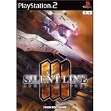 アーマード・コア3 サイレントライン