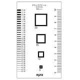 （ お徳用 2セット）マイゾックス クラックスケール 測定工具 70×120mm CRKS 082801 〔 お徳用 プロ向け DIY 日曜大工〕