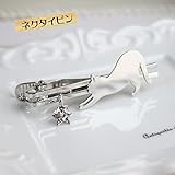 ロリアンピンクメイド Rolianne