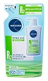 サクセス サラッとタイプリンス つめかえ/330ml