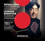 �o�[���X�^�C��:�����ȑ�3�ԁw�J�f�B�b�V���x�A�Z���i�[�h