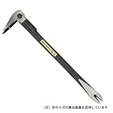 土牛 ステンレスSバール 280mm