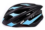 ISAK ヘルメット 超軽量 磨き砂質感 自転車用 サイクルヘルメット スポーツヘルメット 【衝撃吸収/安全/通勤/通学/サイクリング】 56-61cm調整可能 大人/ジュニア用 （BlackBlue
