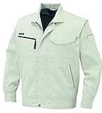 CO-COS コーコス ブルゾン A-1760 プラチナシルバー 4L