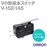 オムロン(OMRON) V-152-1A5 形V小形基本スイッチ (ヒンジ・レバー形) NN