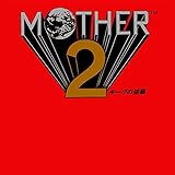 MOTHER 2 (SOUNDTRACK) [LP] (COLORED VINYL) [Analog]