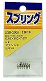 WAKI ステンレス 押しバネ 0.45X6X12mm SR-2006