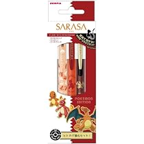 Amazon | ZEBRA ゼブラ SARASA サラサ ポケモン 進化セット ヒトカゲ