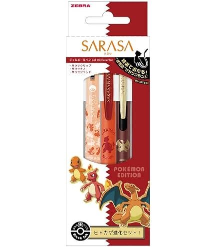 Amazon | ZEBRA ゼブラ SARASA サラサ ポケモン 進化セット フシギダネ