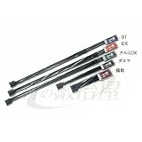 第一ビニール スライド式菊支柱 スタンダード(ヘッダー付き) 90cm~150cm3本組
