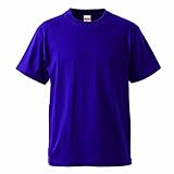UnitedAthle ユナイテッドアスレ 5.6オンス 5001-01 ハイクオリティー Tシャツ ベビー 半袖 90cm/100cm/110cm/120cm/130cm 90cm 062.パープル