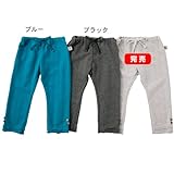 レギンス　ブルー　95