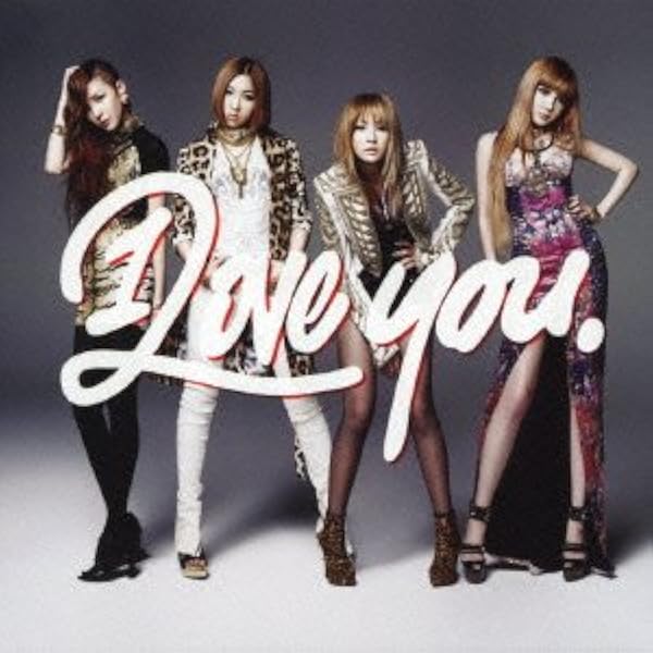 Amazon.co.jp: 2NE1 1st Mini Album - 2NE1(韓国盤): ミュージック