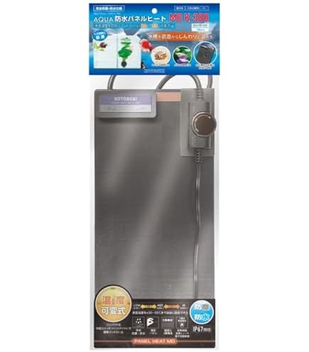 Amazon | コトブキ 防水パネルヒートMD K-150 小型水槽用ヒーター
