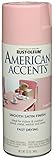 Rust-Oleum 223607 American Accents Spray, Satin Sweet Pea, 12-Ounce [並行輸入品]
