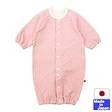 ★日本製★　長袖水玉ツーウェイオール（小粒水玉・ピンク）綿100％　サイズ50-60cm