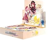 ヴァイスシュヴァルツロゼ ブースターパック ゆずソフト 10パック入りBOX
