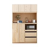 LOWYA （ロウヤ） 食器棚 キッチンボード 木目調 オープンスペース スライド収納 半完成品 コード穴付き タイプＢ 幅119cm おしゃれ 新生活 ナチュラル