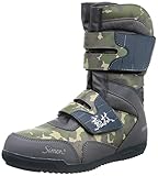 [シモン] プロスニーカー JSAA規格 軽快 長編上 高所作業 マジック 鳶技 S038