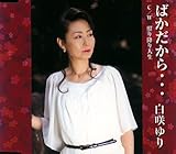 �΂�������c