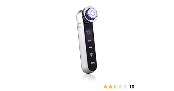 Amazon Ya Man ヤーマン 美顔器 フォトプラスハイパー プラチナホワイト ラジオ波 Ems 毛穴 たるみ 多機能 目元ケア Hrf11b ヤーマン Ya Man 美顔器 美容器