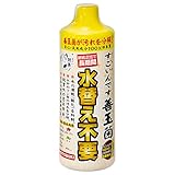 寿工芸 すごいんです善玉菌 480ｍｌ