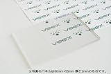 【フリーカット対応可】ポリカーボネート板 厚さ5mm クリア両面マット A3サイズ（420mm×297mm）