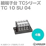 春日電機 TC10 SU04 組端子台 TCシリーズ (ジャンプアップ) (カバー・記名シール付) (1.25mm2) (15A) (極数4) NN