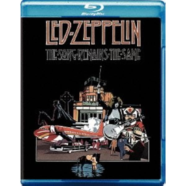 Amazon.co.jp: 祭典の日(奇跡のライヴ)(2CD): ミュージック