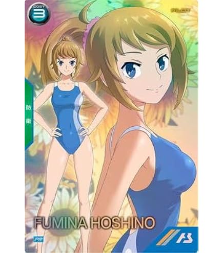 Amazon.co.jp: アーセナルベース PR-479 ラクス・クライン【PR