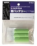 ムサシ RITEX センサーライト替バッテリー(S-15L/S-25L用) S-15LB